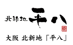 ֥ɡ塦̿ϡʿȬ